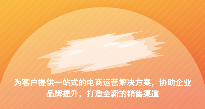 新聞資訊